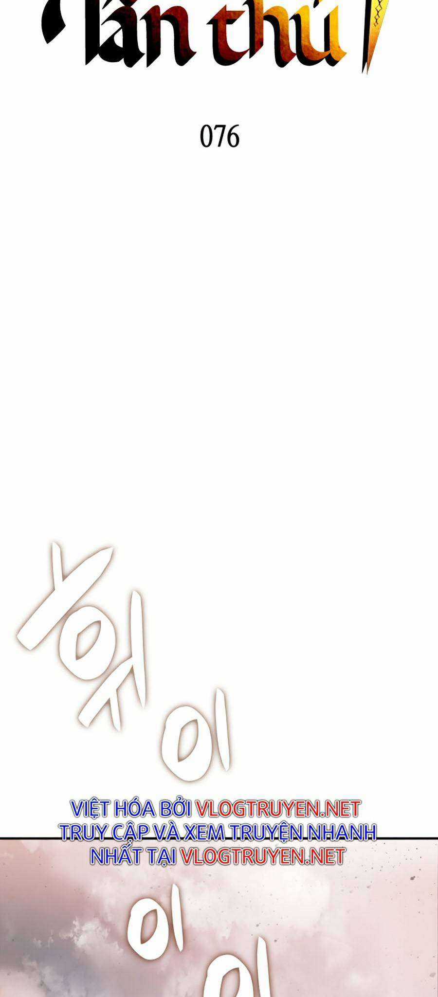 Trở Lại Làm Tân Thủ - Chapter 76 - Trang 2