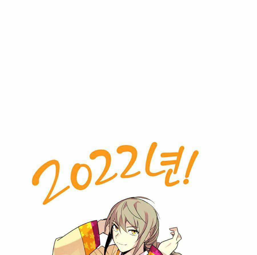 Trở Lại Làm Tân Thủ - Chapter 76 - Trang 71