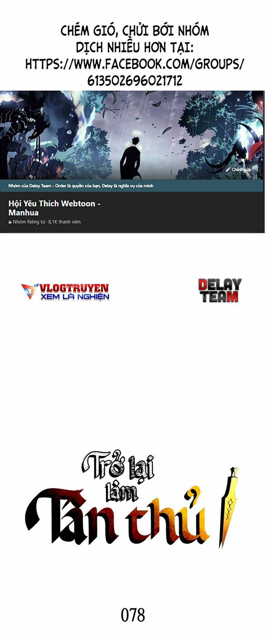 Trở Lại Làm Tân Thủ - Chapter 78 - Trang 1