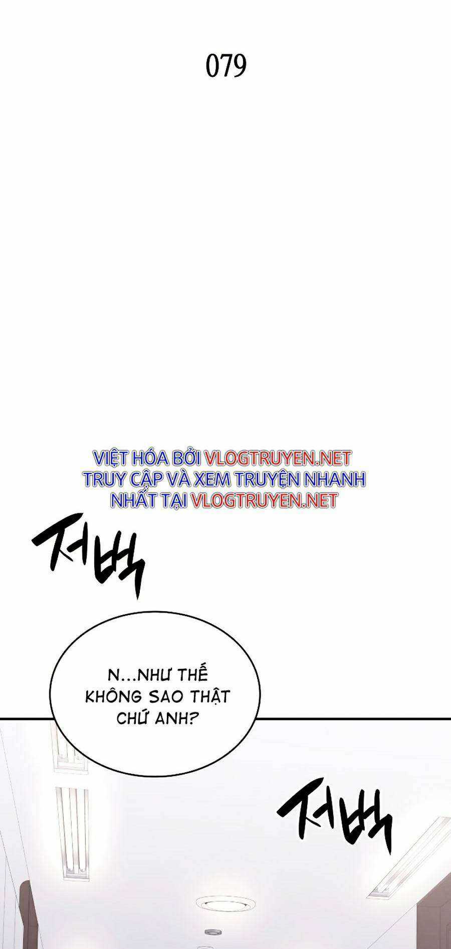 Trở Lại Làm Tân Thủ - Chapter 79 - Trang 2