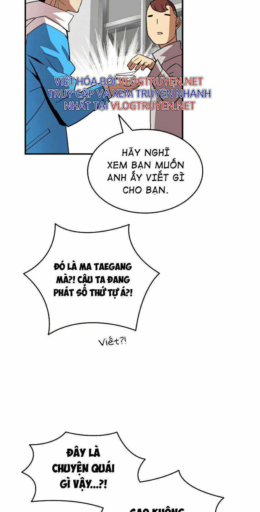 Trở Lại Làm Tân Thủ - Chapter 79 - Trang 24