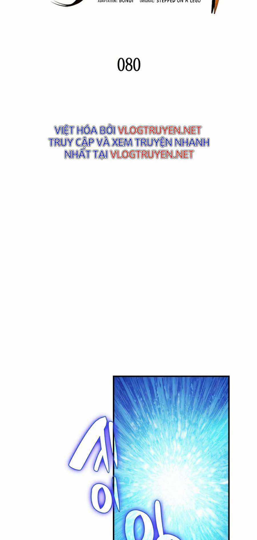 Trở Lại Làm Tân Thủ - Chapter 80 - Trang 2