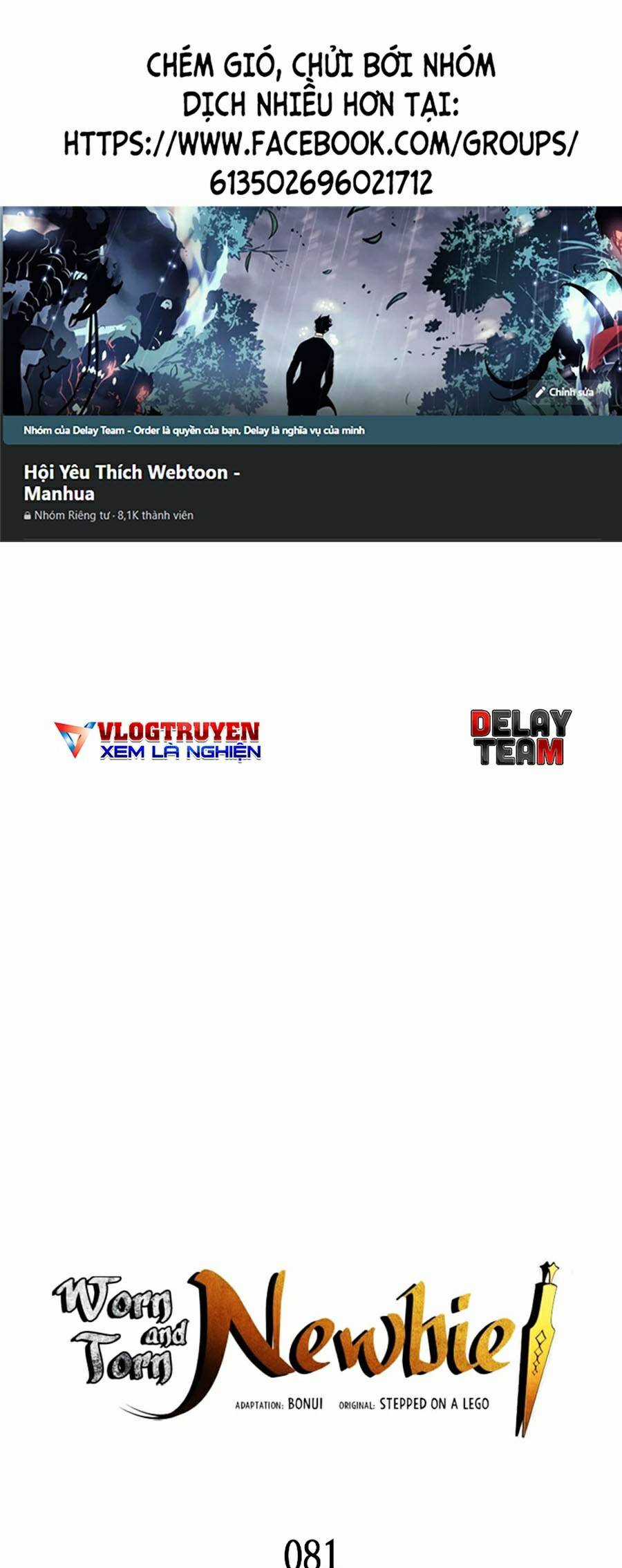 Trở Lại Làm Tân Thủ - Chapter 81 - Trang 1