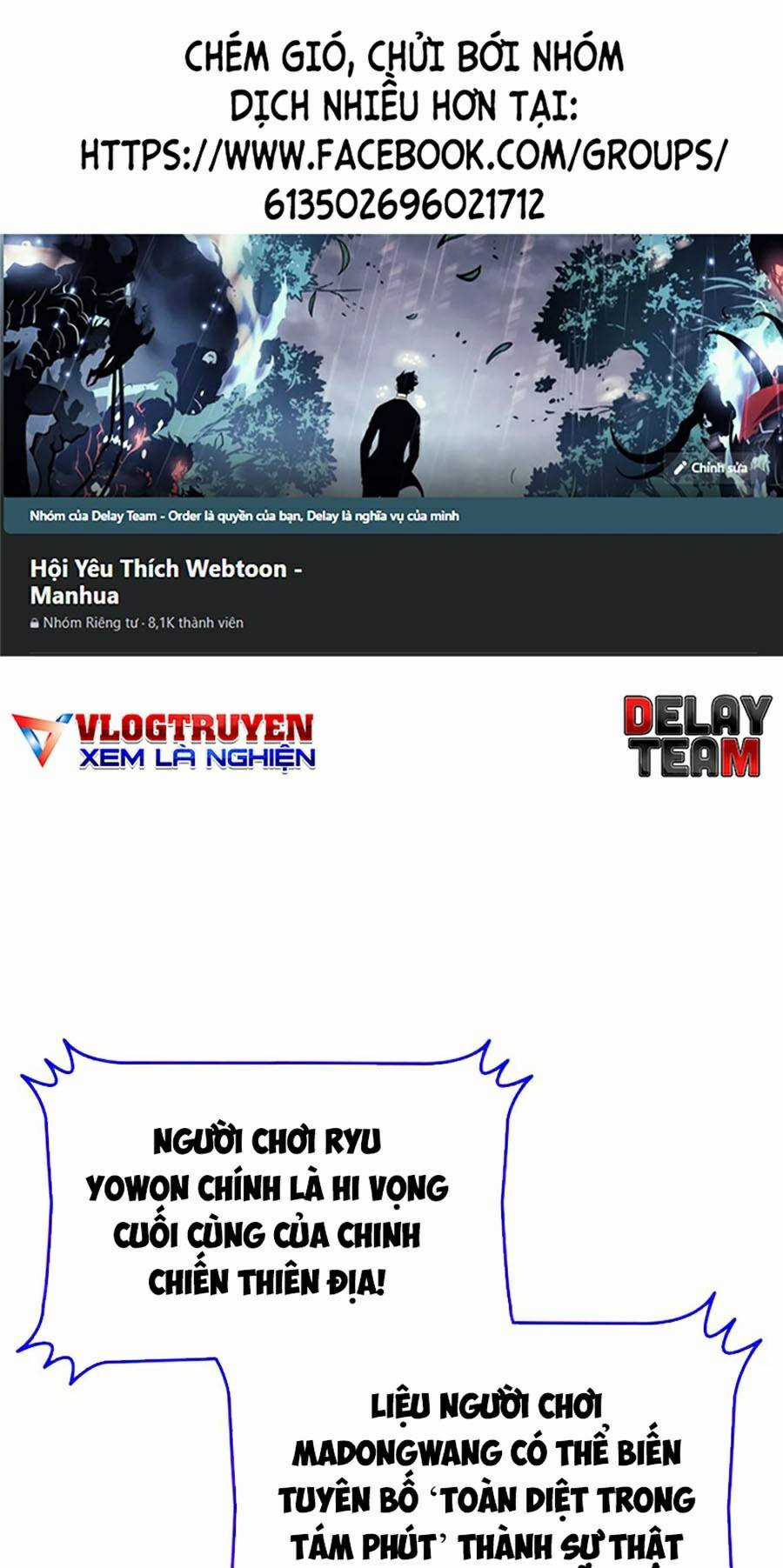 Trở Lại Làm Tân Thủ - Chapter 82 - Trang 1