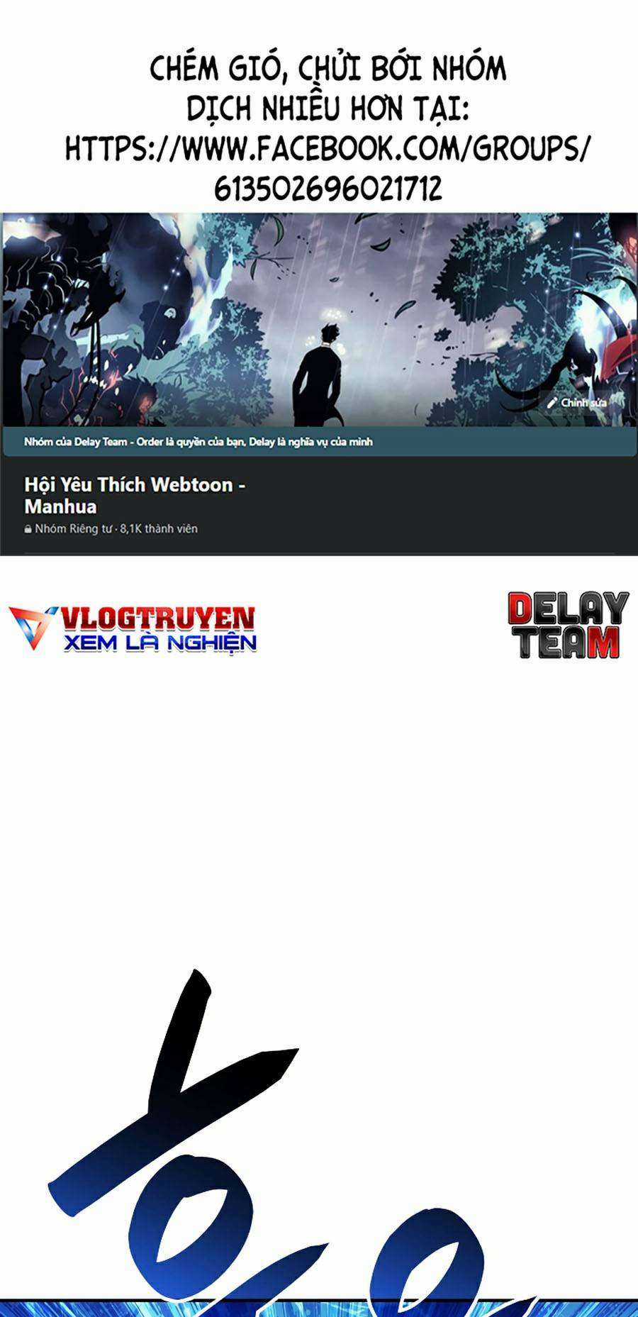 Trở Lại Làm Tân Thủ - Chapter 84 - Trang 1