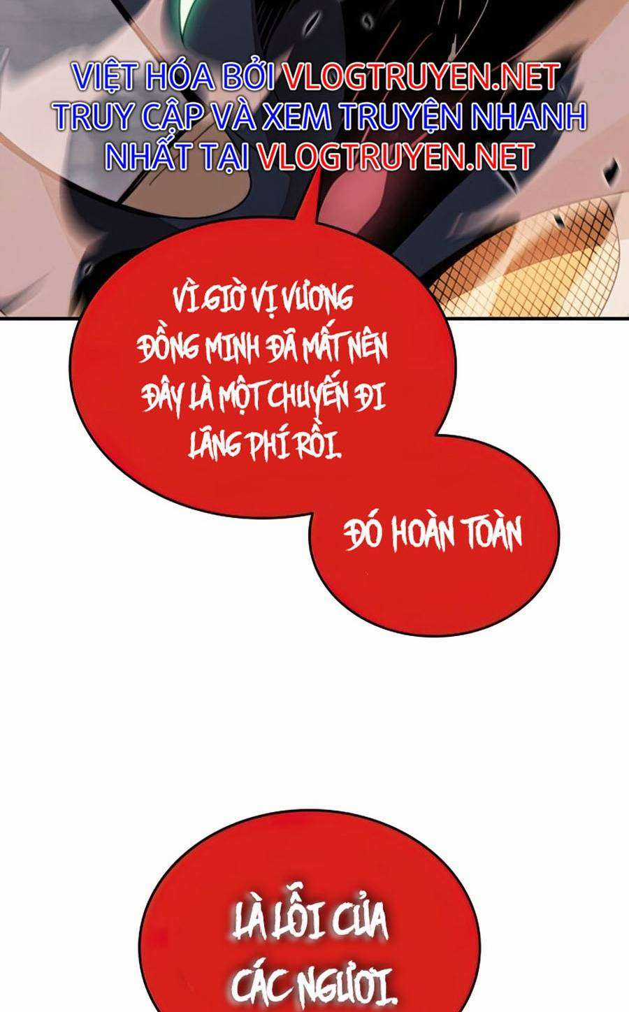 Trở Lại Làm Tân Thủ - Chapter 93 - Trang 42