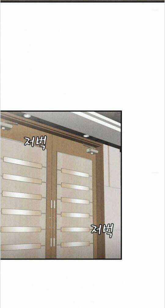 Trở Lại Ngày Tận Thế - Chapter 21 - Trang 30