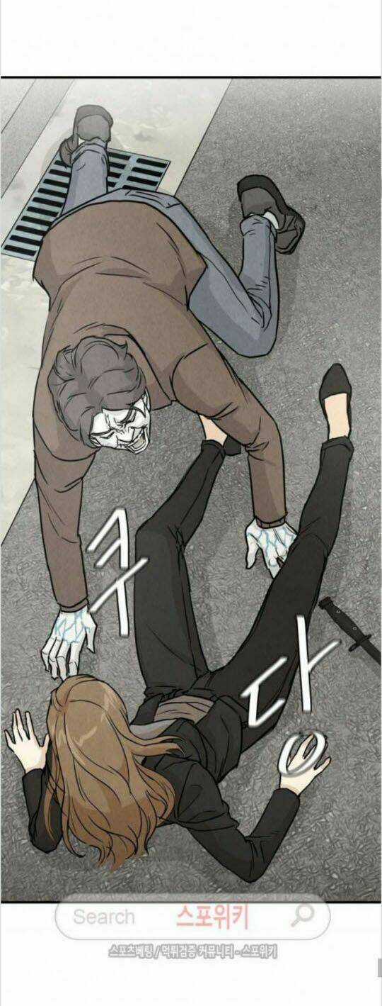 Trở Lại Ngày Tận Thế - Chapter 3 - Trang 4