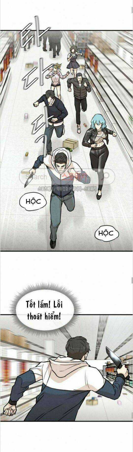 Trở Lại Ngày Tận Thế - Chapter 5 - Trang 7