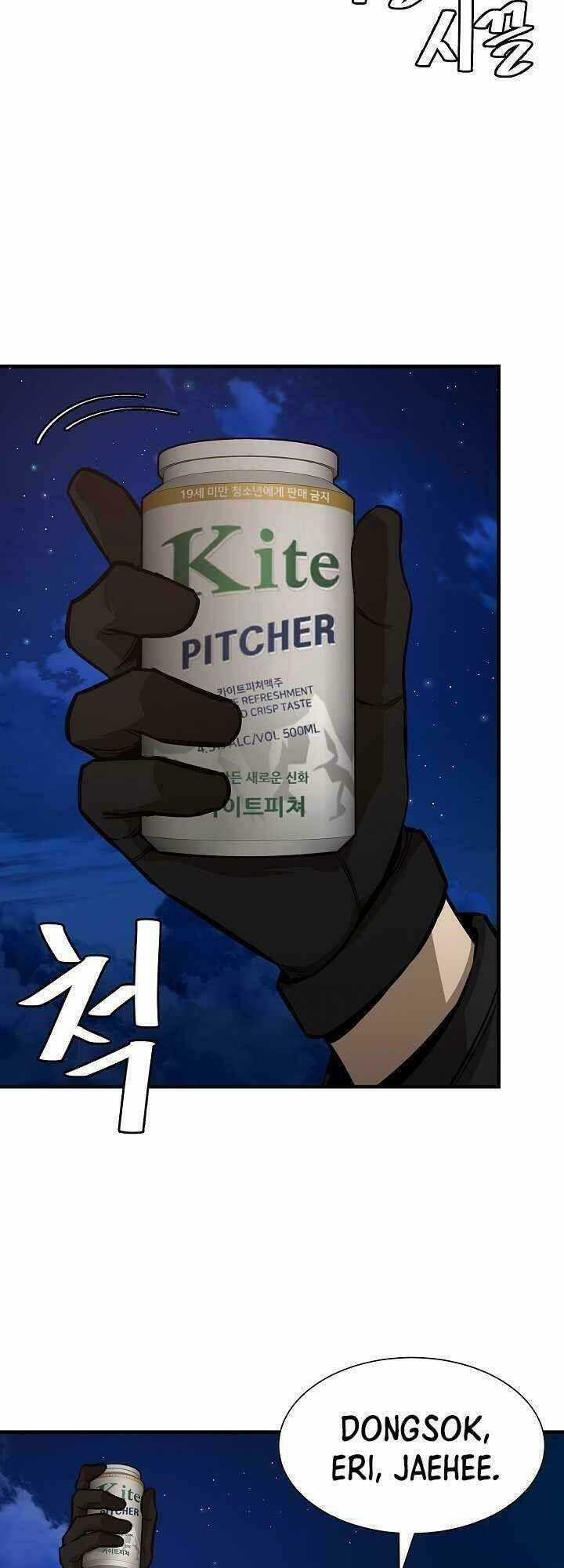 Trở Lại Ngày Tận Thế - Chapter 90 - Trang 3