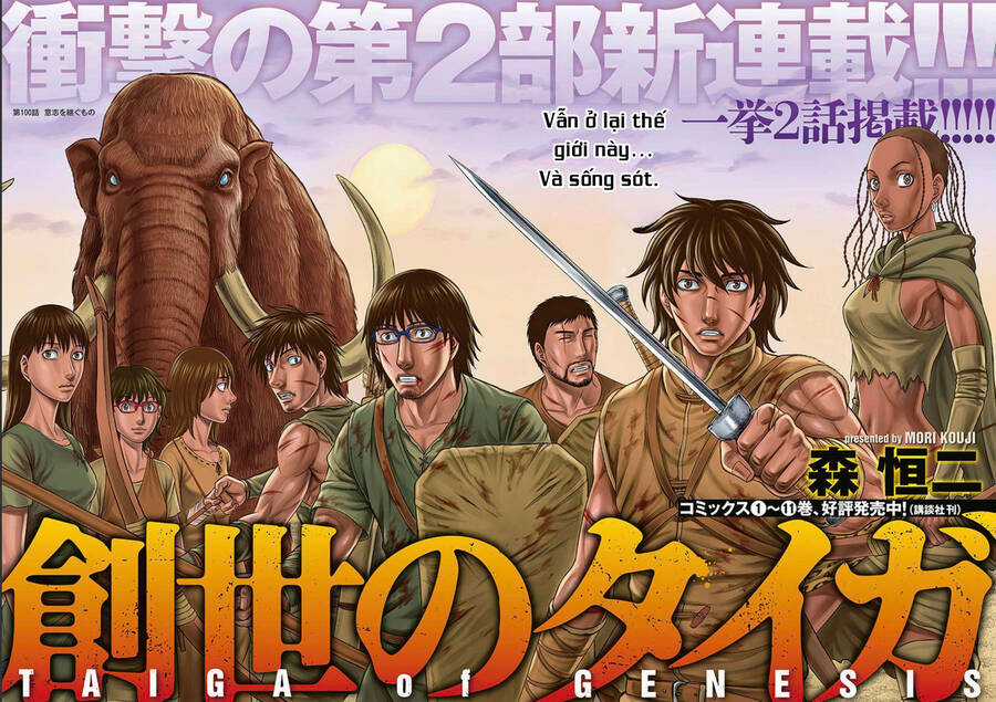 Trở Lại Thời Kì Đồ Đá - Chapter 100 - Trang 4