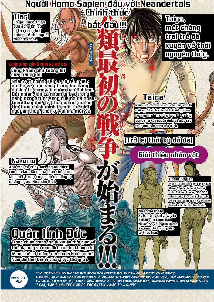 Trở Lại Thời Kì Đồ Đá - Chapter 100 - Trang 5