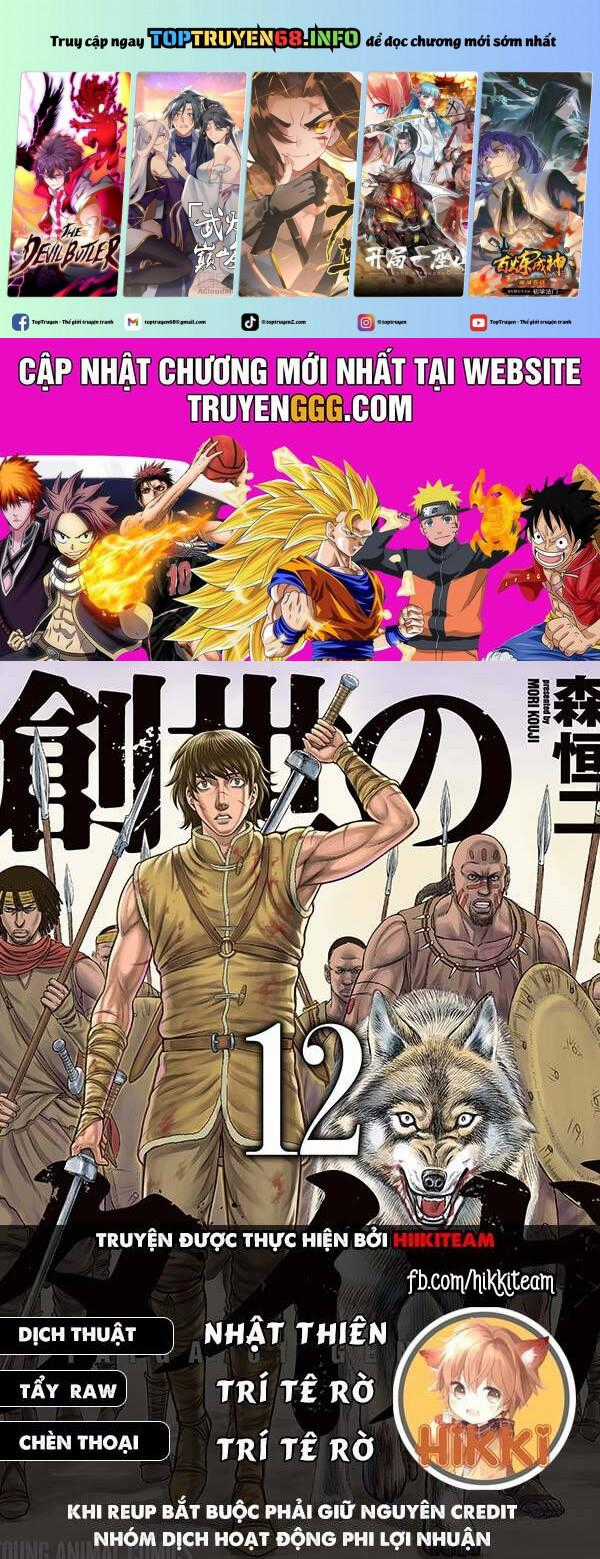 Trở Lại Thời Kì Đồ Đá - Chapter 102 - Trang 2