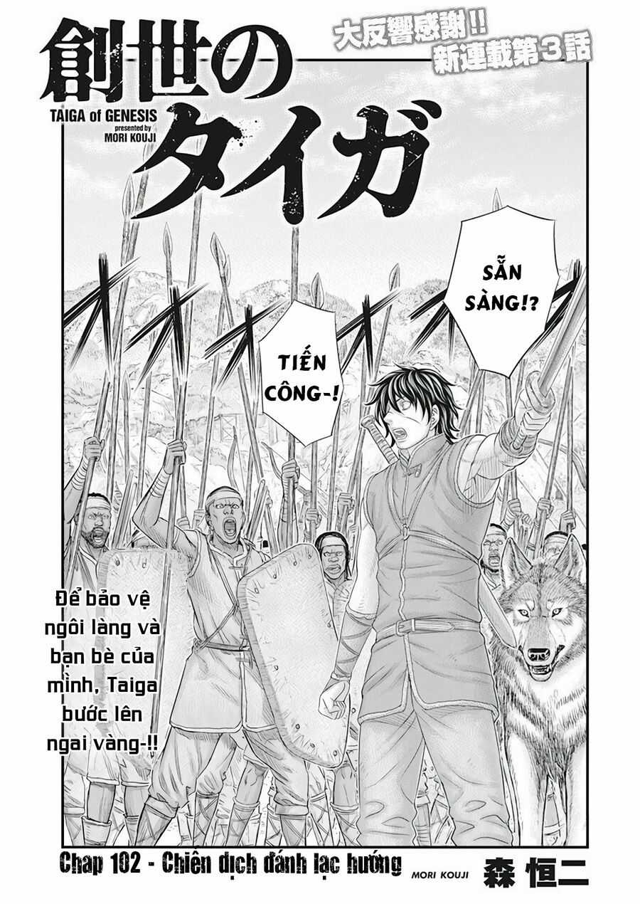 Trở Lại Thời Kì Đồ Đá - Chapter 102 - Trang 3