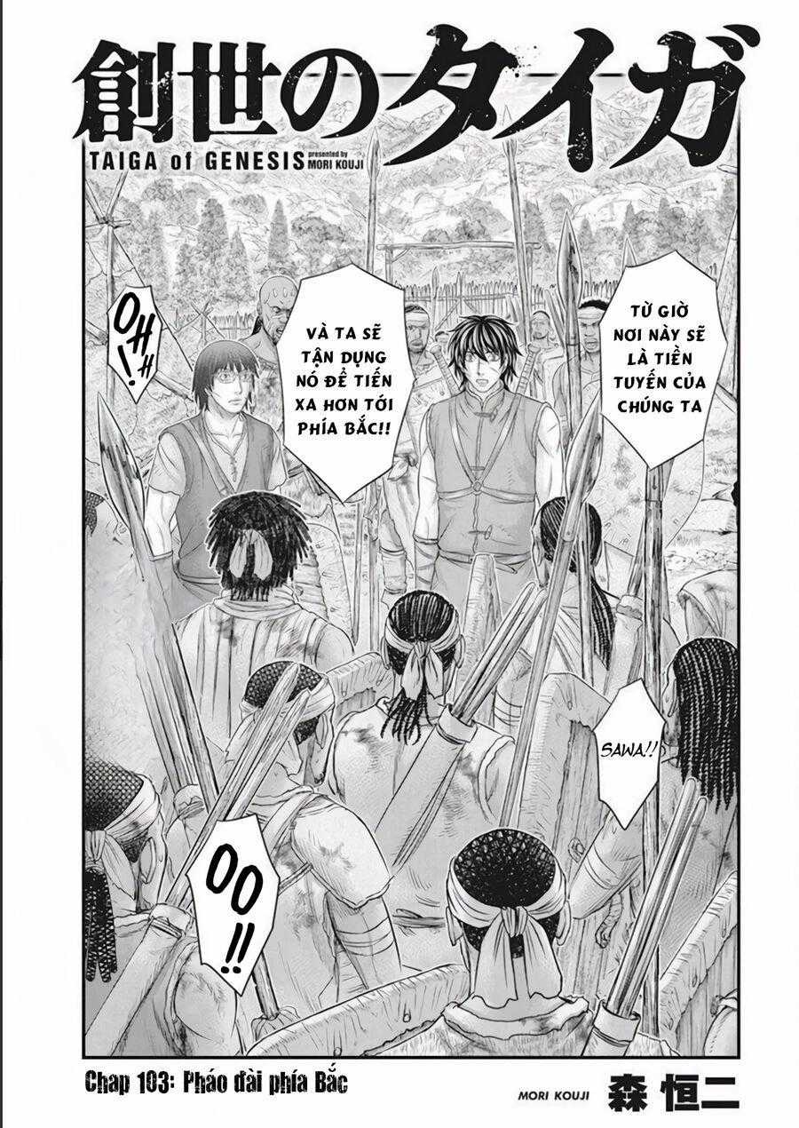 Trở Lại Thời Kì Đồ Đá - Chapter 103 - Trang 2