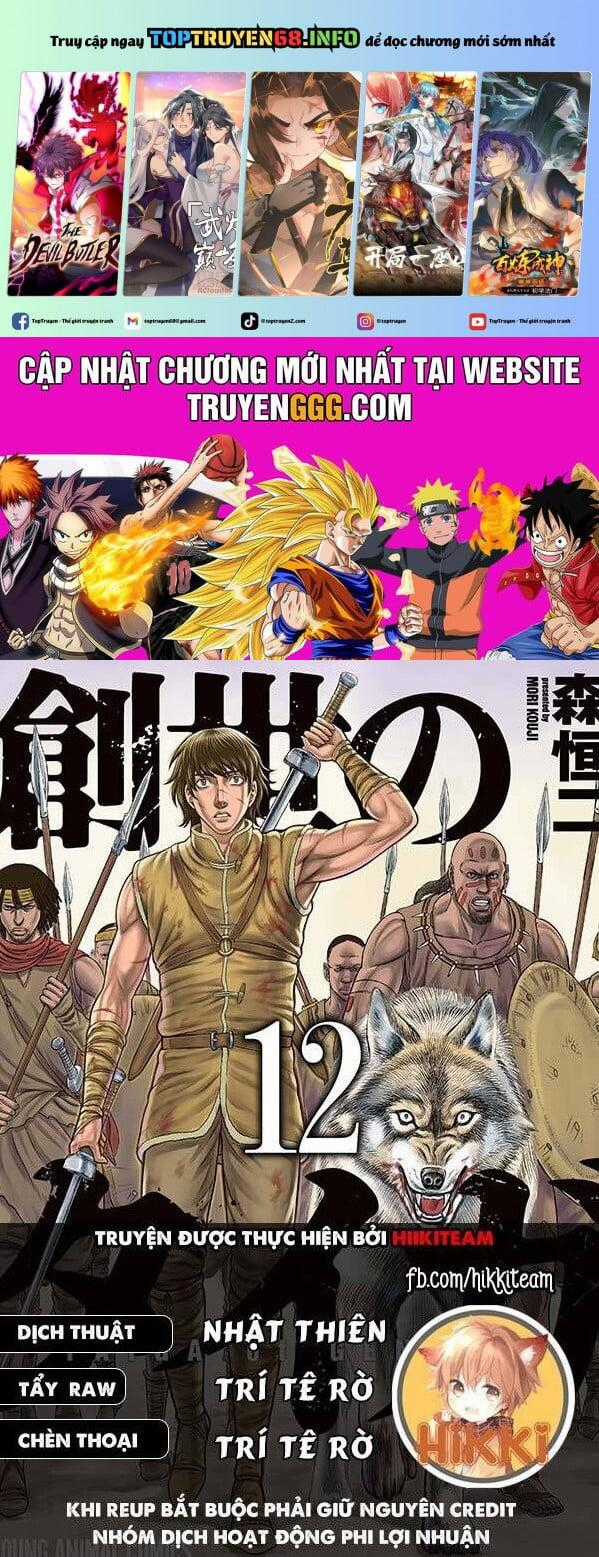 Trở Lại Thời Kì Đồ Đá - Chapter 104 - Trang 1