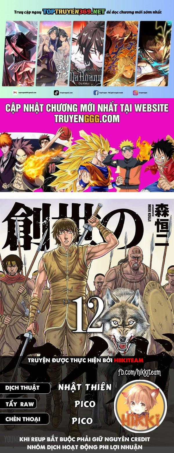 Trở Lại Thời Kì Đồ Đá - Chapter 105 - Trang 1