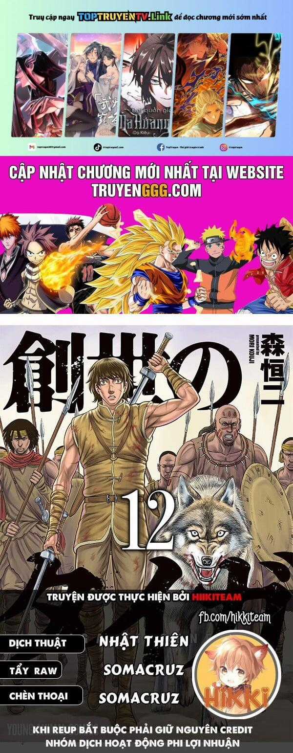 Trở Lại Thời Kì Đồ Đá - Chapter 106 - Trang 1