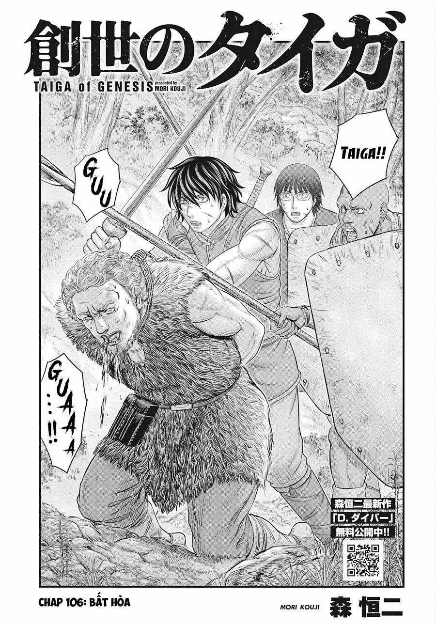 Trở Lại Thời Kì Đồ Đá - Chapter 106 - Trang 2