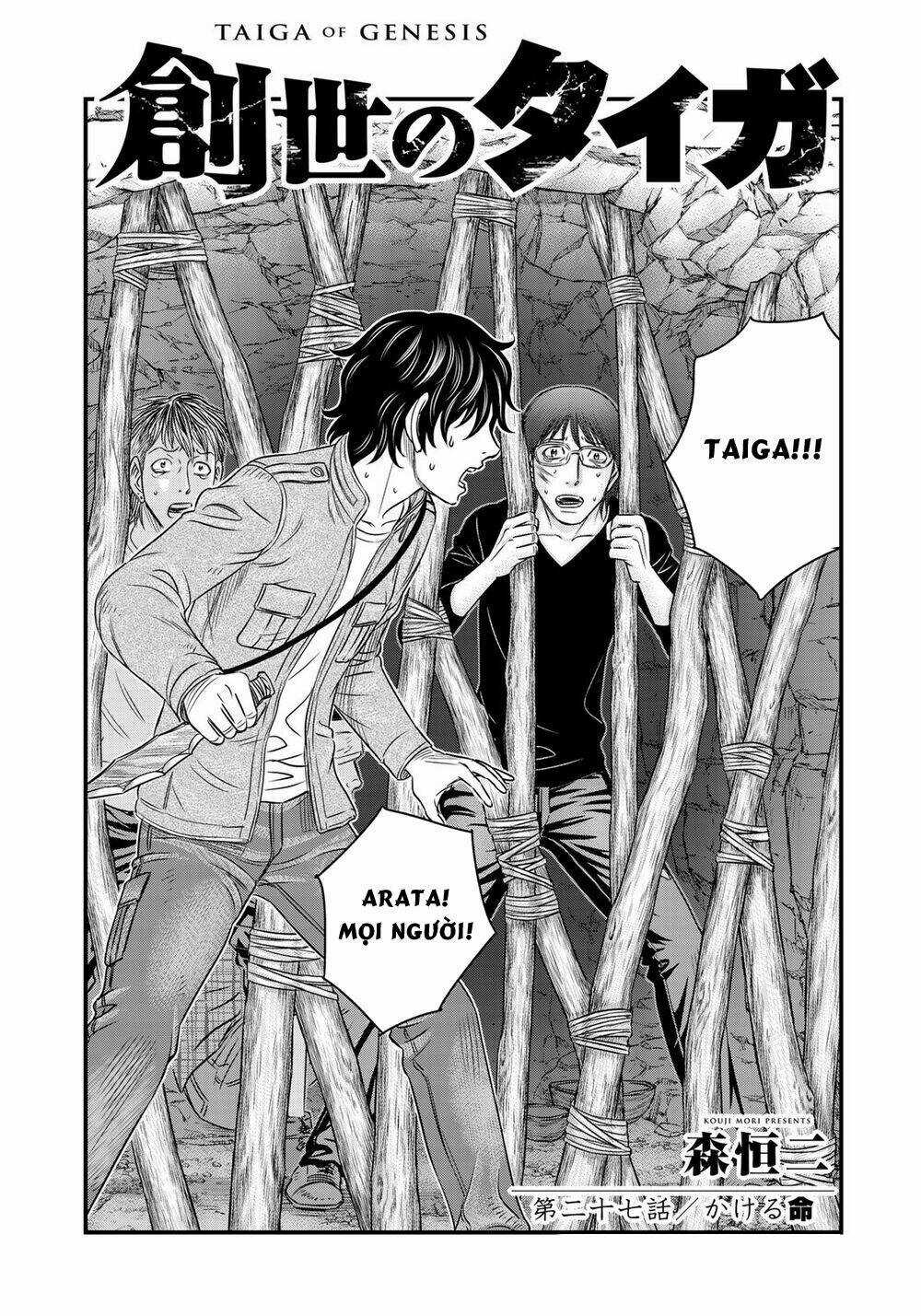 Trở Lại Thời Kì Đồ Đá - Chapter 27 - Trang 3