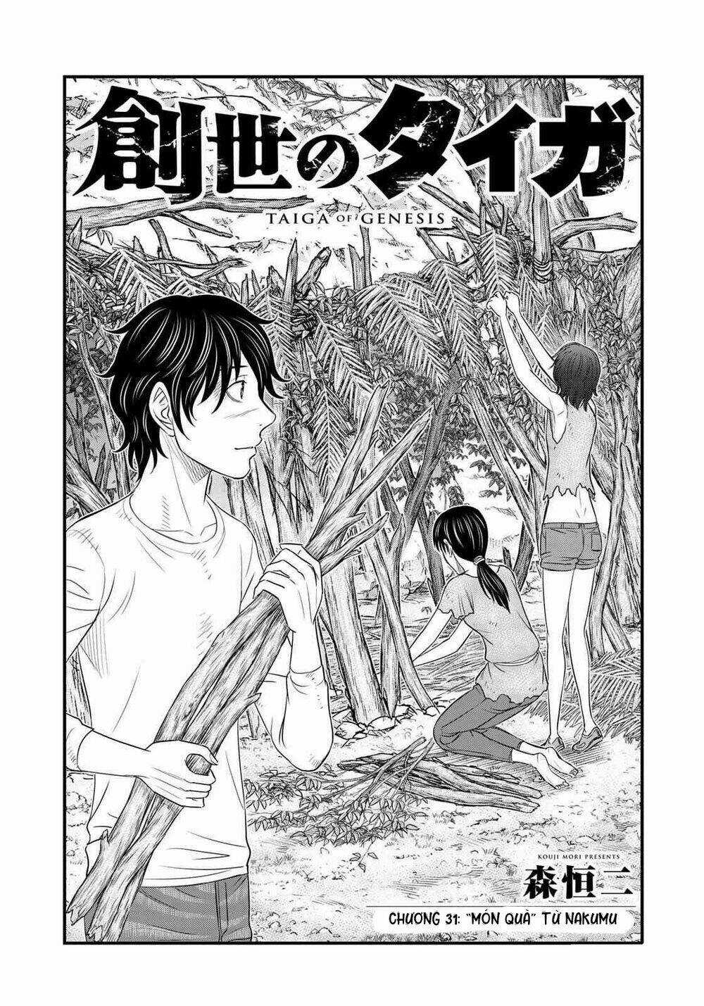 Trở Lại Thời Kì Đồ Đá - Chapter 31 - Trang 2
