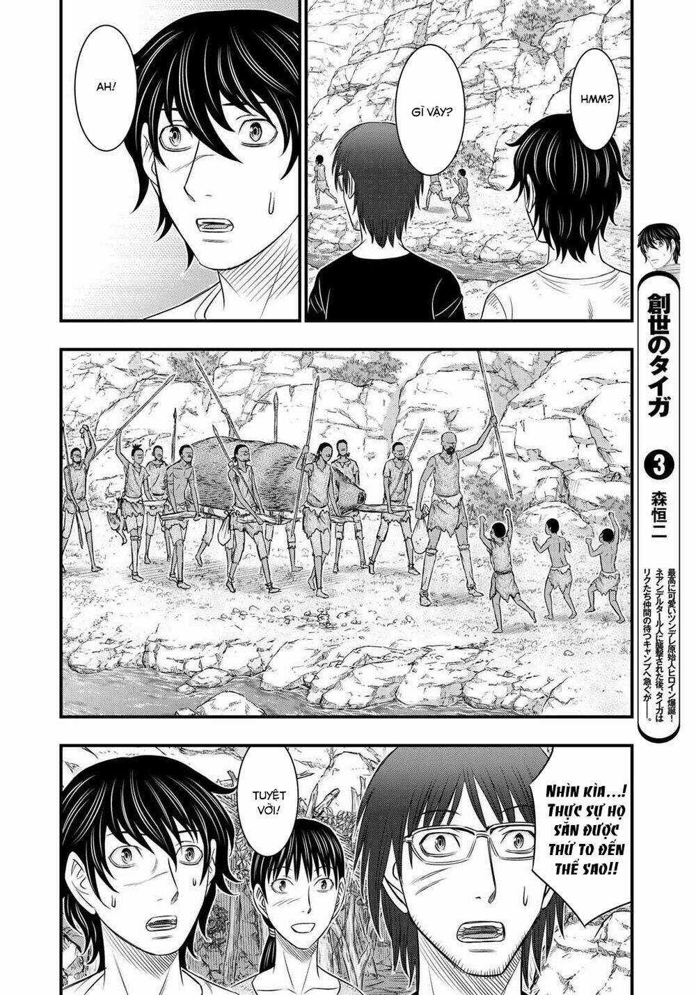 Trở Lại Thời Kì Đồ Đá - Chapter 31 - Trang 5