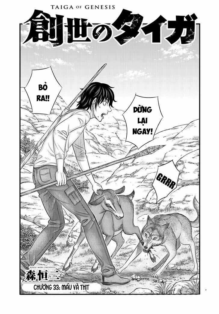 Trở Lại Thời Kì Đồ Đá - Chapter 33 - Trang 3