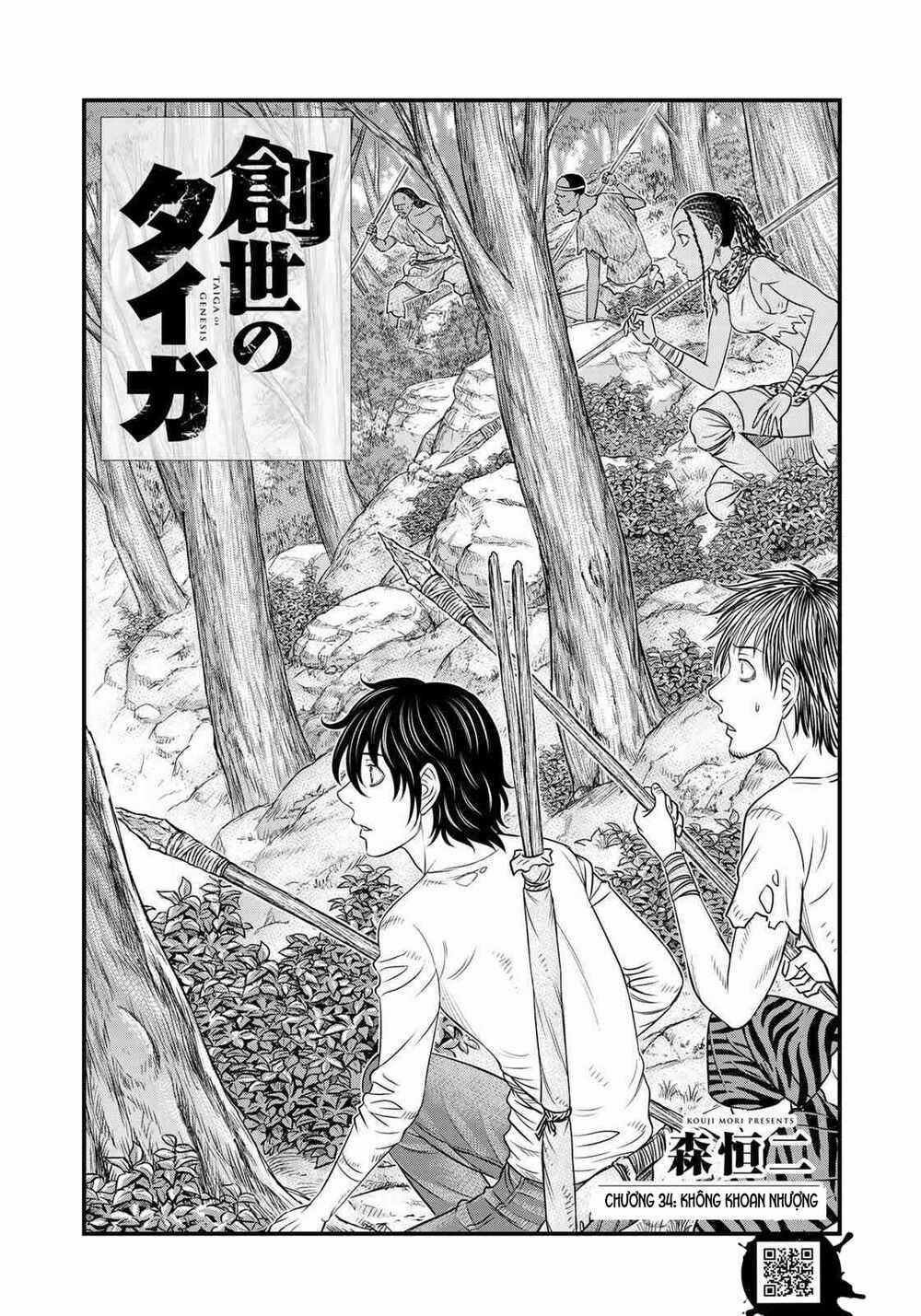 Trở Lại Thời Kì Đồ Đá - Chapter 35 - Trang 3