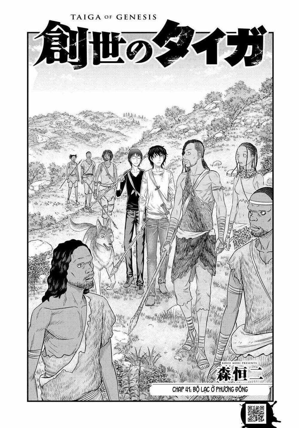 Trở Lại Thời Kì Đồ Đá - Chapter 41 - Trang 3