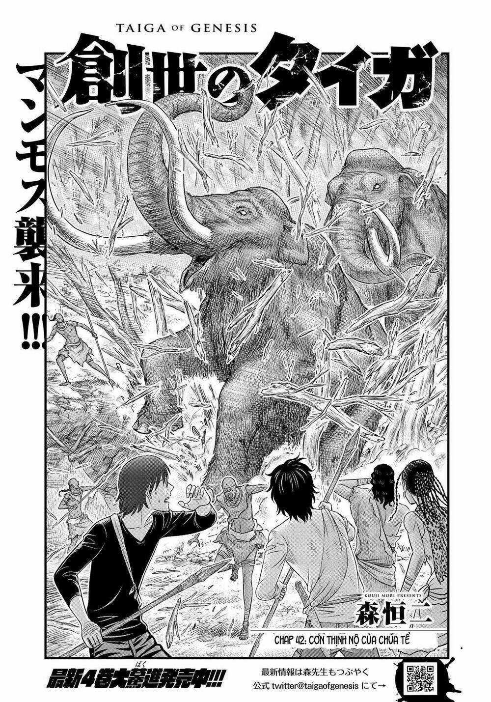 Trở Lại Thời Kì Đồ Đá - Chapter 42 - Trang 3