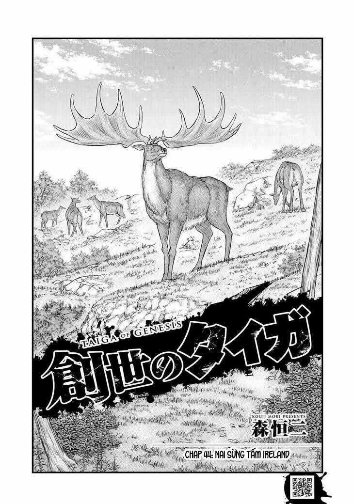 Trở Lại Thời Kì Đồ Đá - Chapter 44 - Trang 3