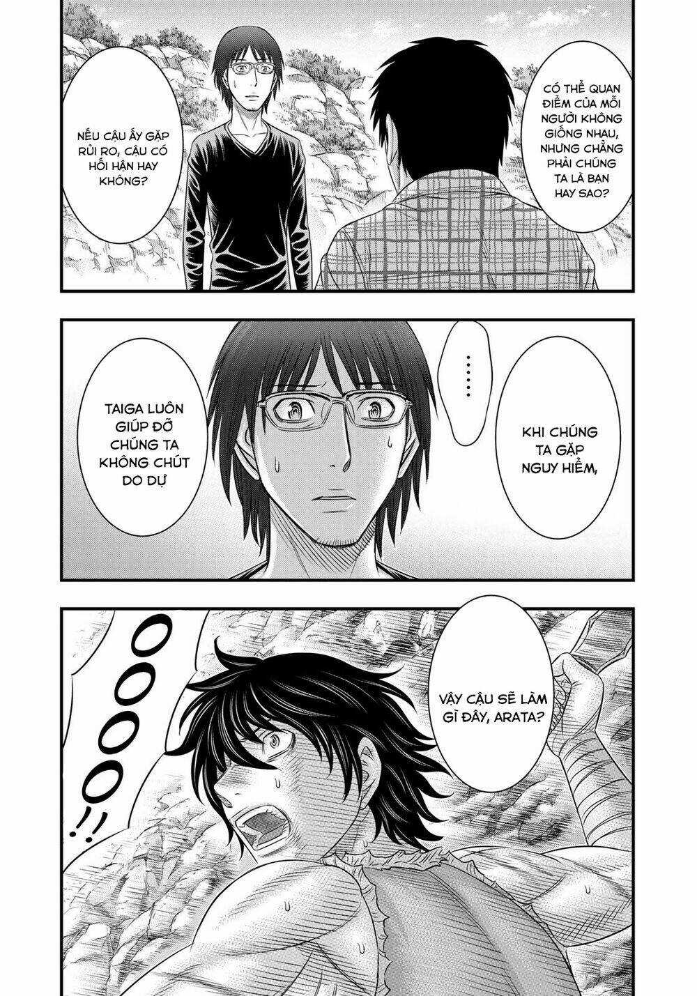 Trở Lại Thời Kì Đồ Đá - Chapter 46 - Trang 22