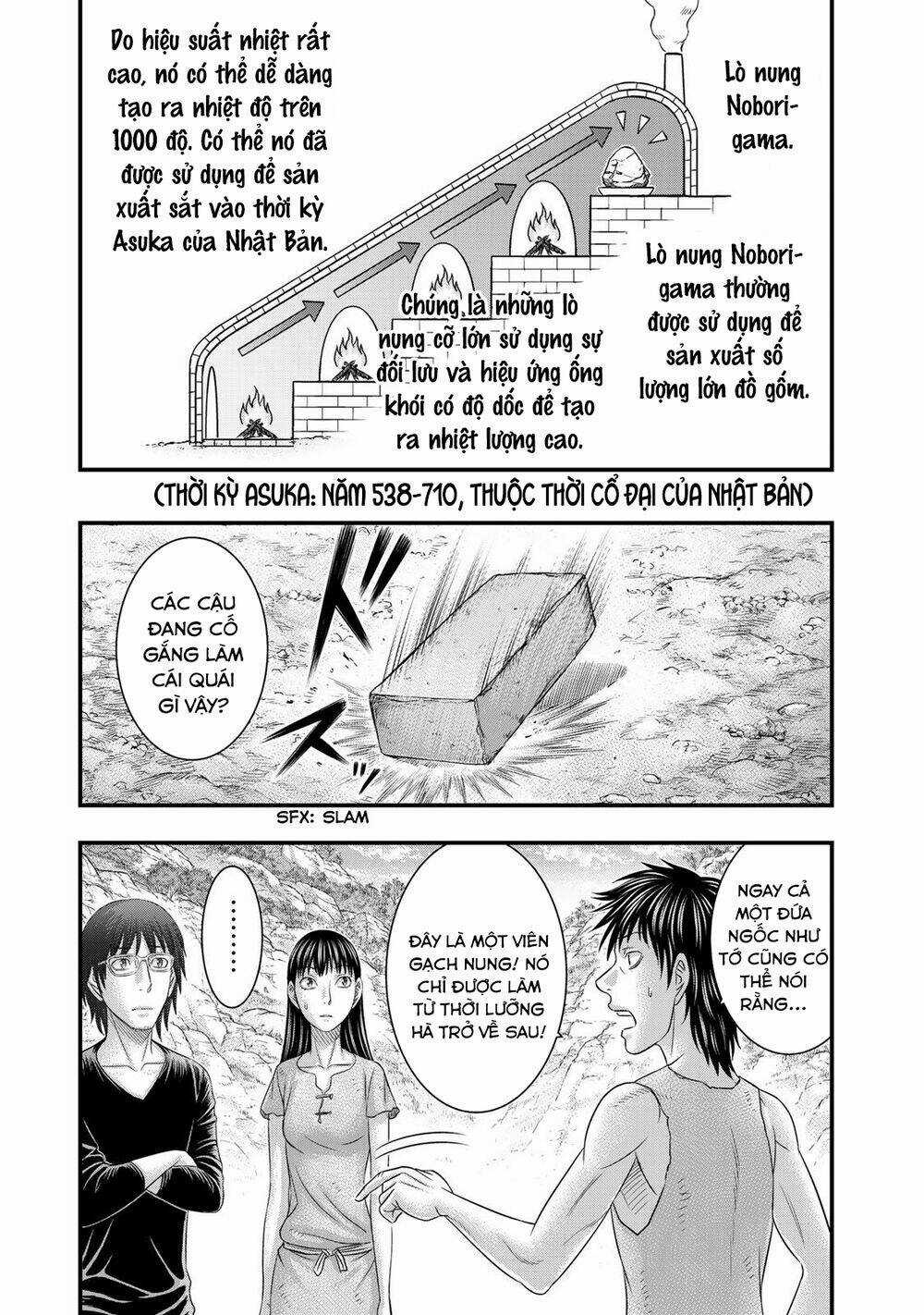 Trở Lại Thời Kì Đồ Đá - Chapter 53 - Trang 11