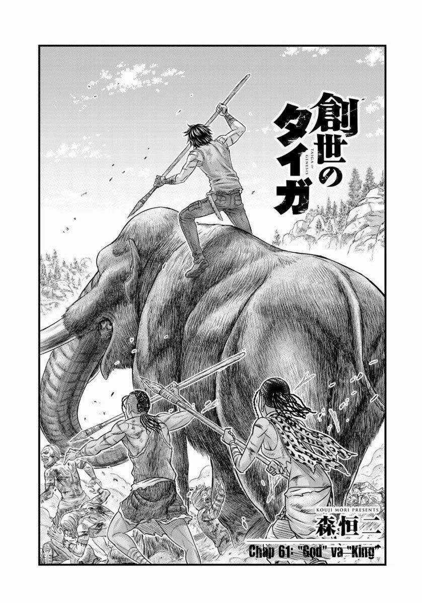 Trở Lại Thời Kì Đồ Đá - Chapter 61 - Trang 3