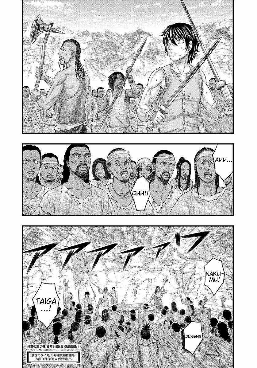 Trở Lại Thời Kì Đồ Đá - Chapter 64 - Trang 22