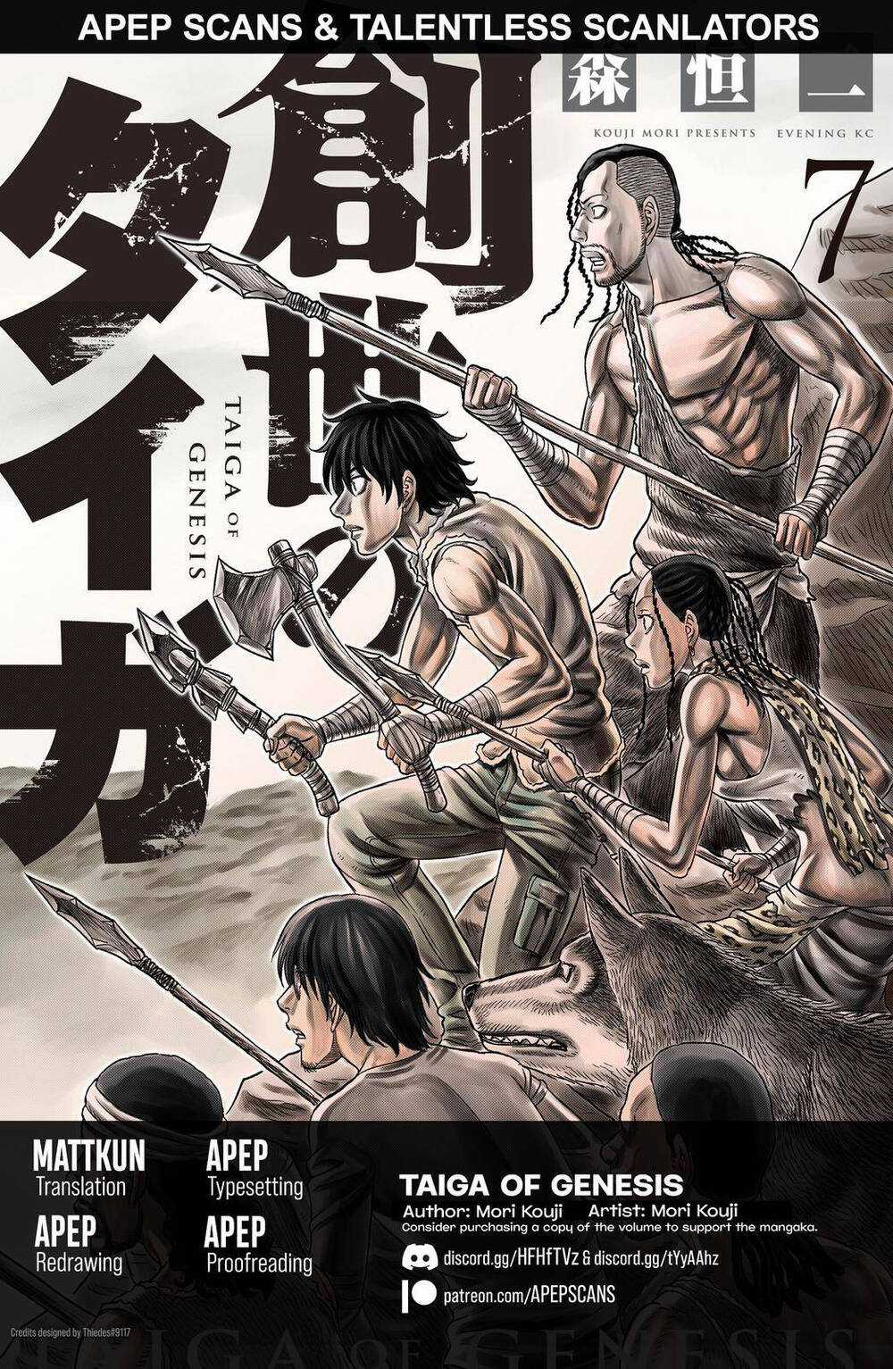 Trở Lại Thời Kì Đồ Đá - Chapter 68 - Trang 3