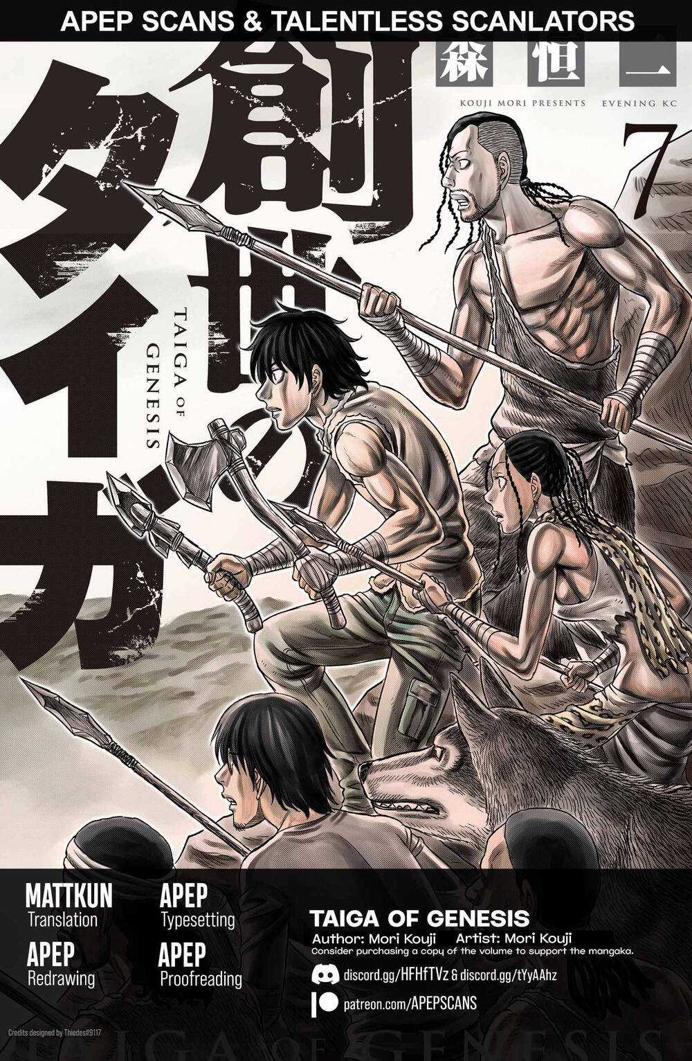 Trở Lại Thời Kì Đồ Đá - Chapter 69 - Trang 3