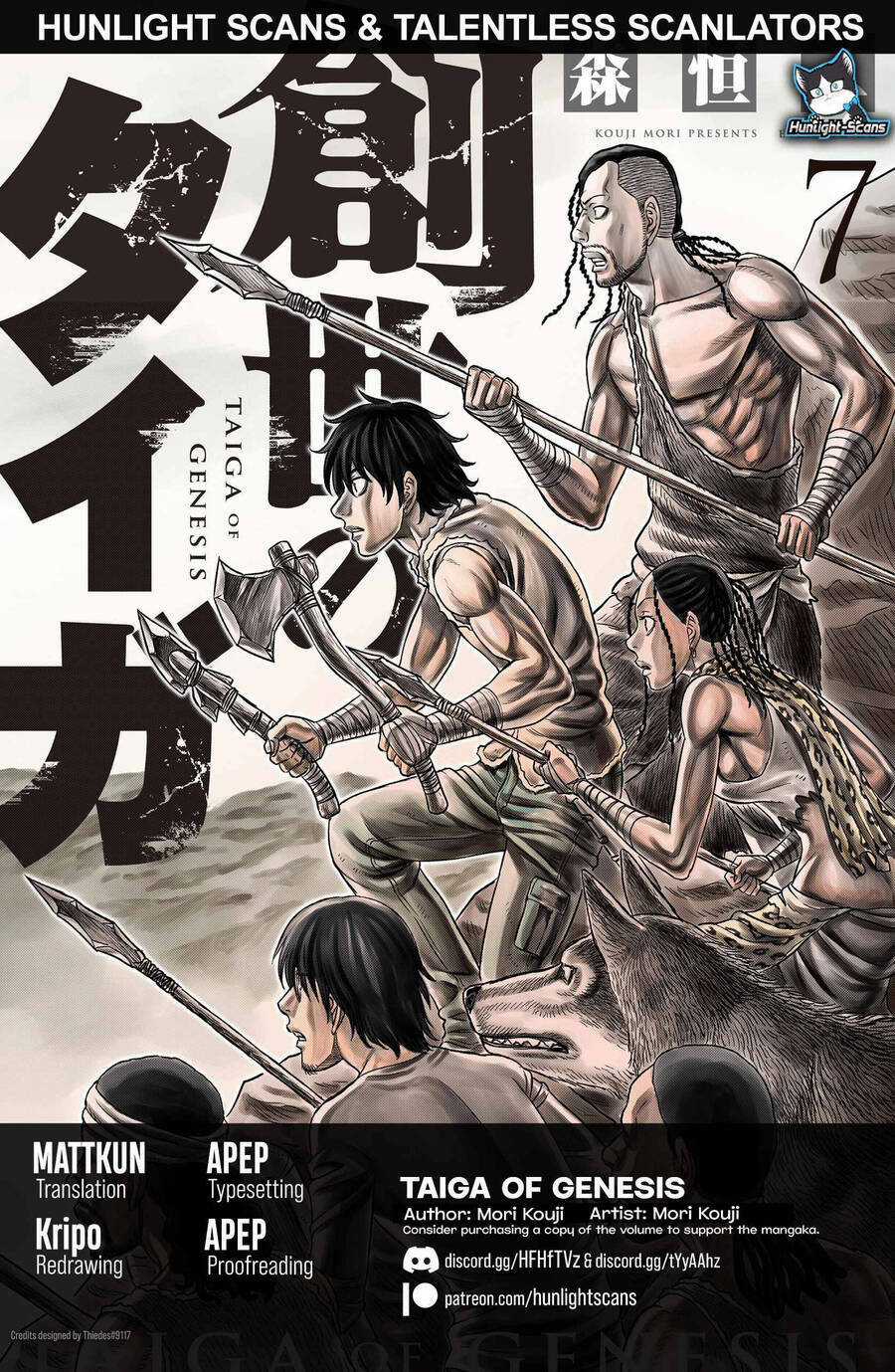 Trở Lại Thời Kì Đồ Đá - Chapter 71 - Trang 3