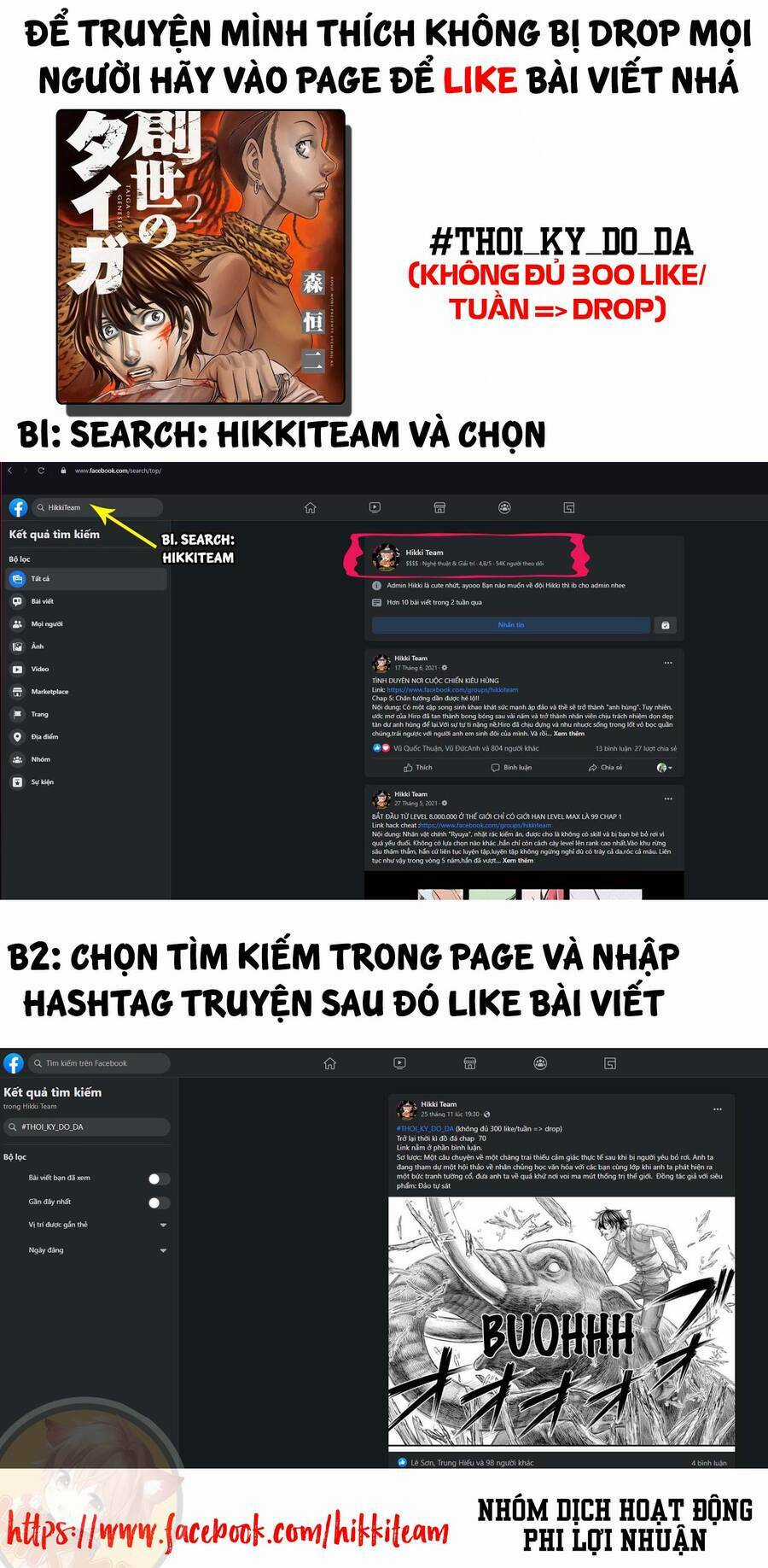 Trở Lại Thời Kì Đồ Đá - Chapter 71 - Trang 24