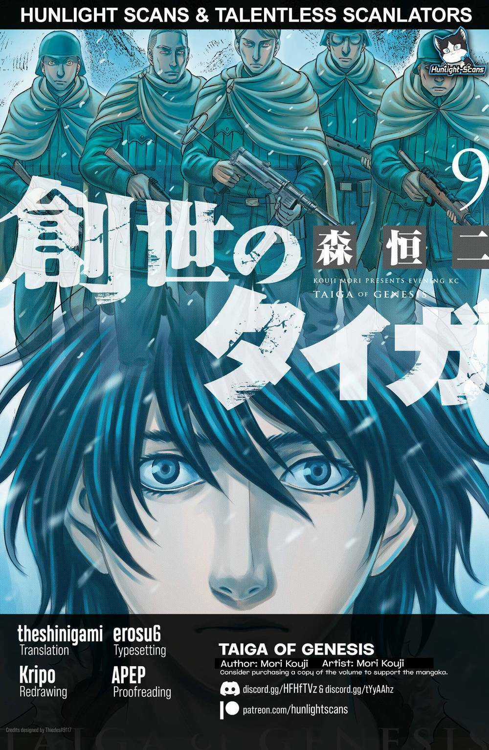 Trở Lại Thời Kì Đồ Đá - Chapter 74 - Trang 2