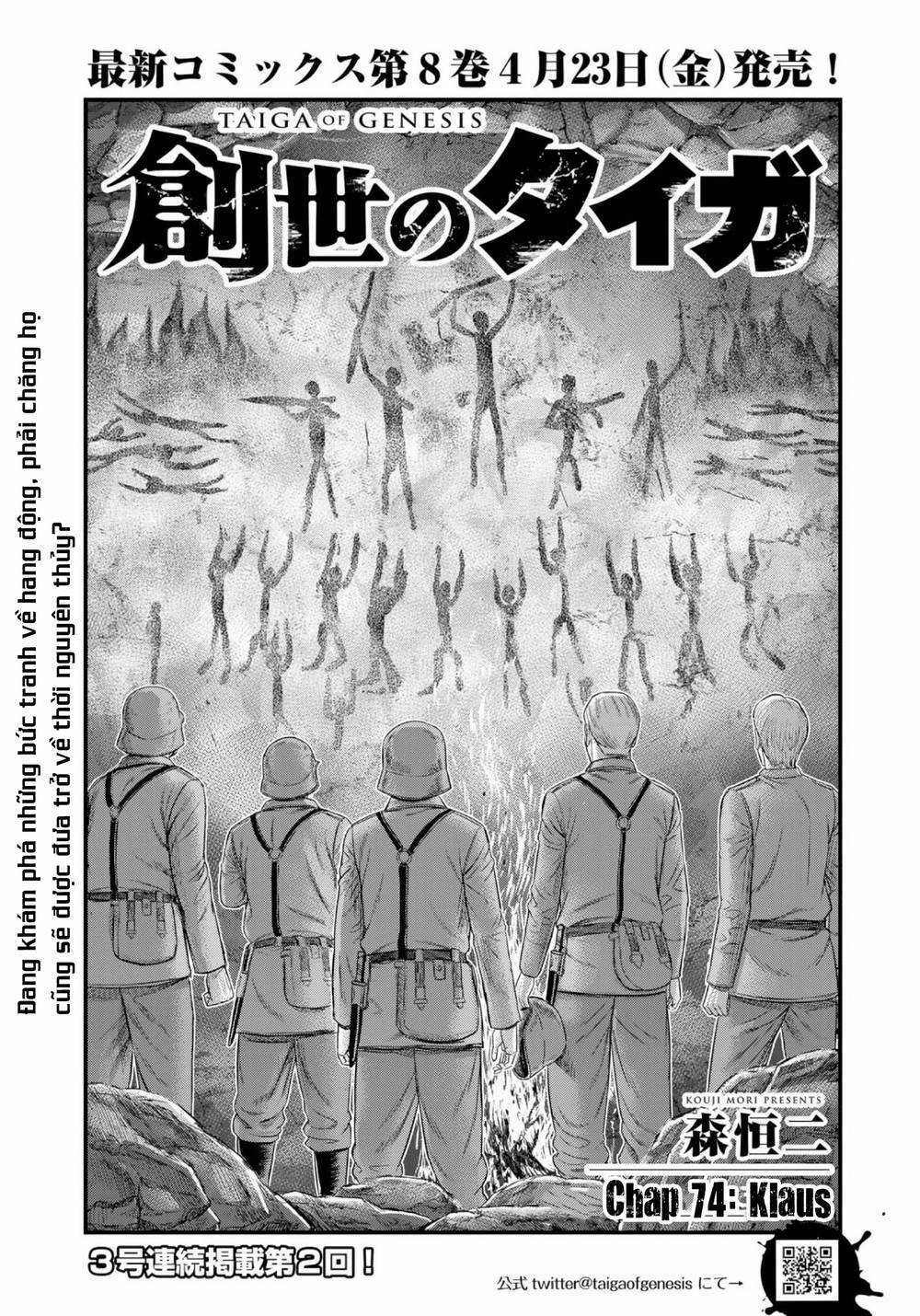 Trở Lại Thời Kì Đồ Đá - Chapter 74 - Trang 4