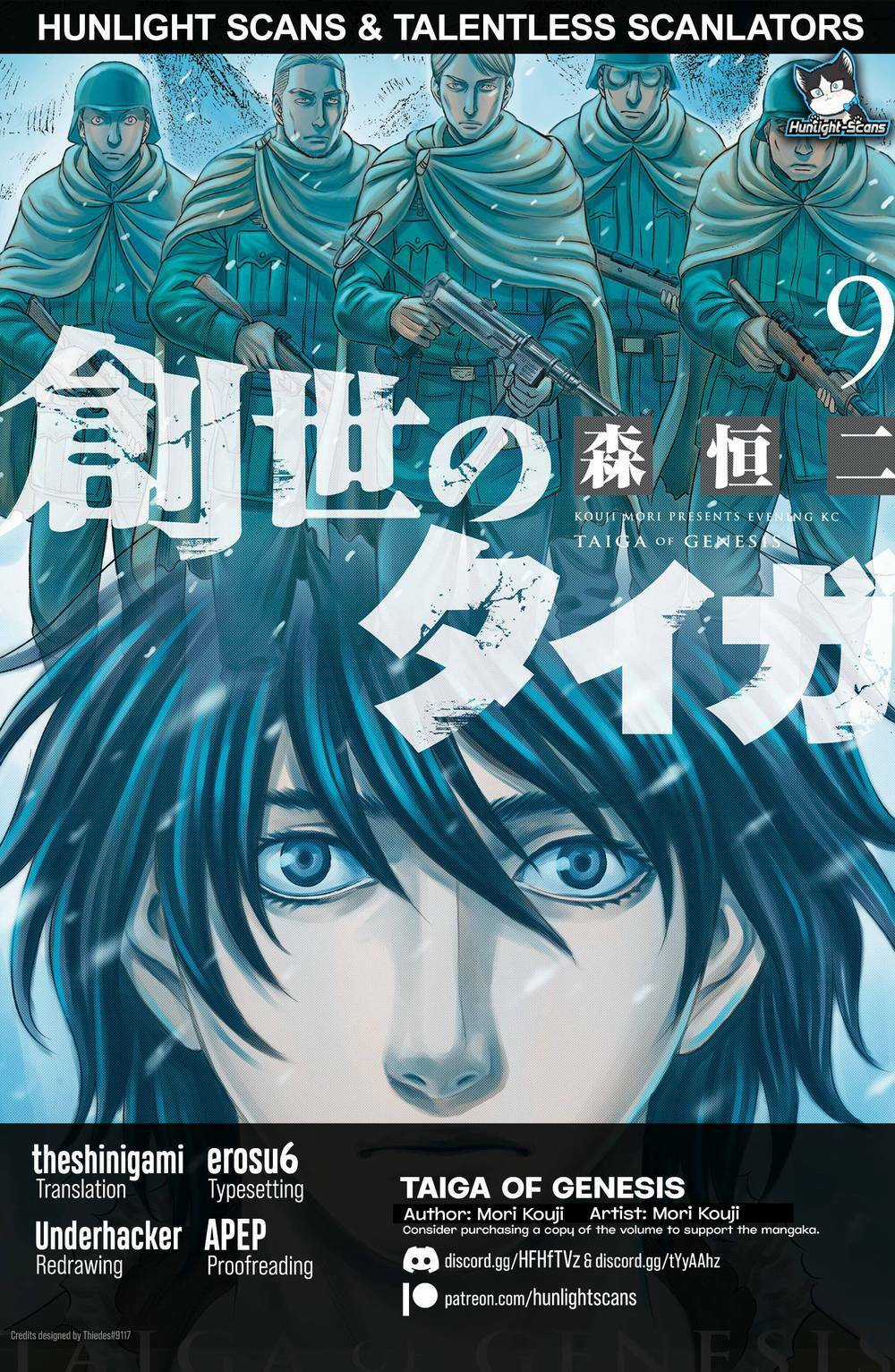 Trở Lại Thời Kì Đồ Đá - Chapter 75 - Trang 2