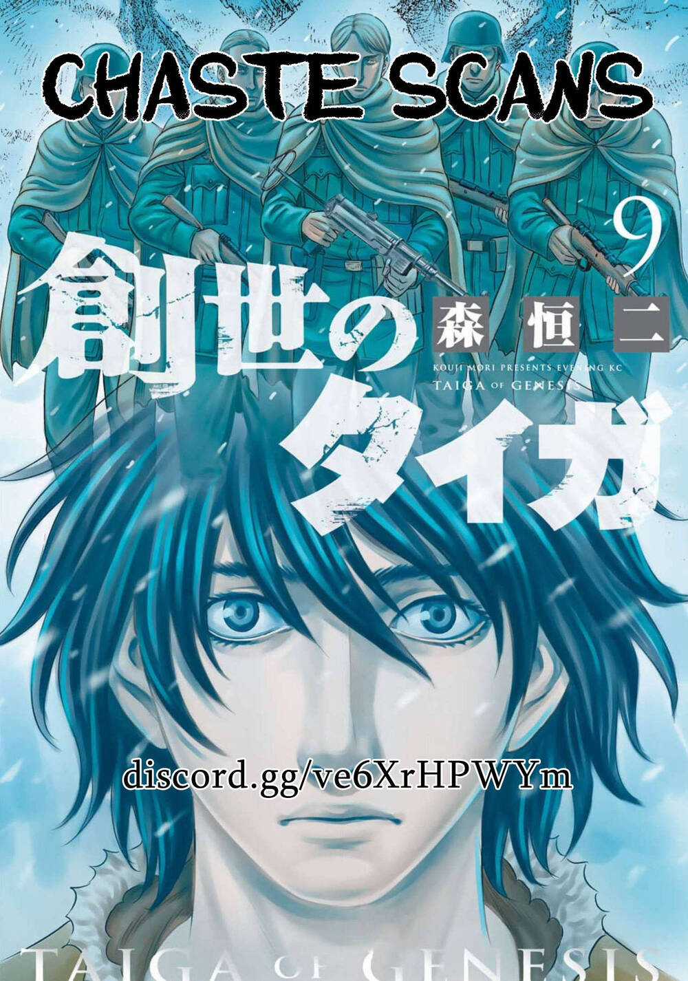 Trở Lại Thời Kì Đồ Đá - Chapter 78 - Trang 2