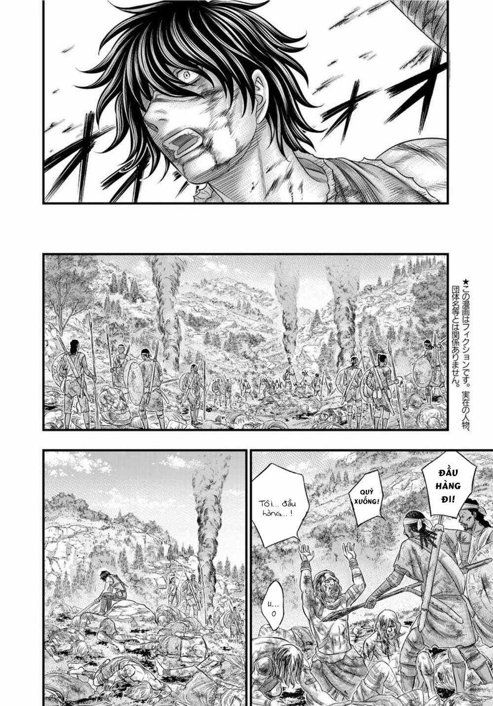 Trở Lại Thời Kì Đồ Đá - Chapter 80 - Trang 5