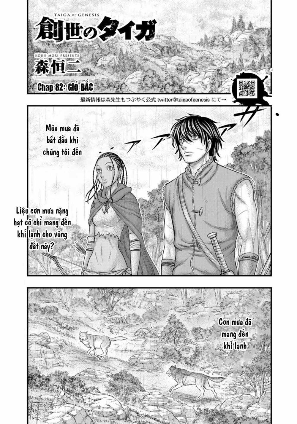 Trở Lại Thời Kì Đồ Đá - Chapter 82 - Trang 2