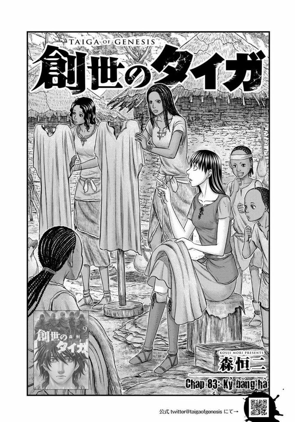 Trở Lại Thời Kì Đồ Đá - Chapter 83 - Trang 2