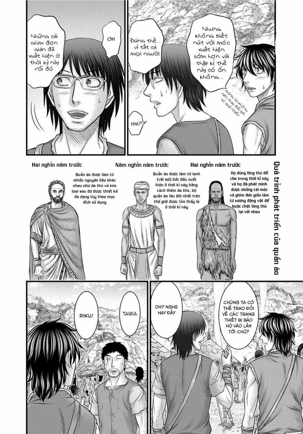 Trở Lại Thời Kì Đồ Đá - Chapter 83 - Trang 5