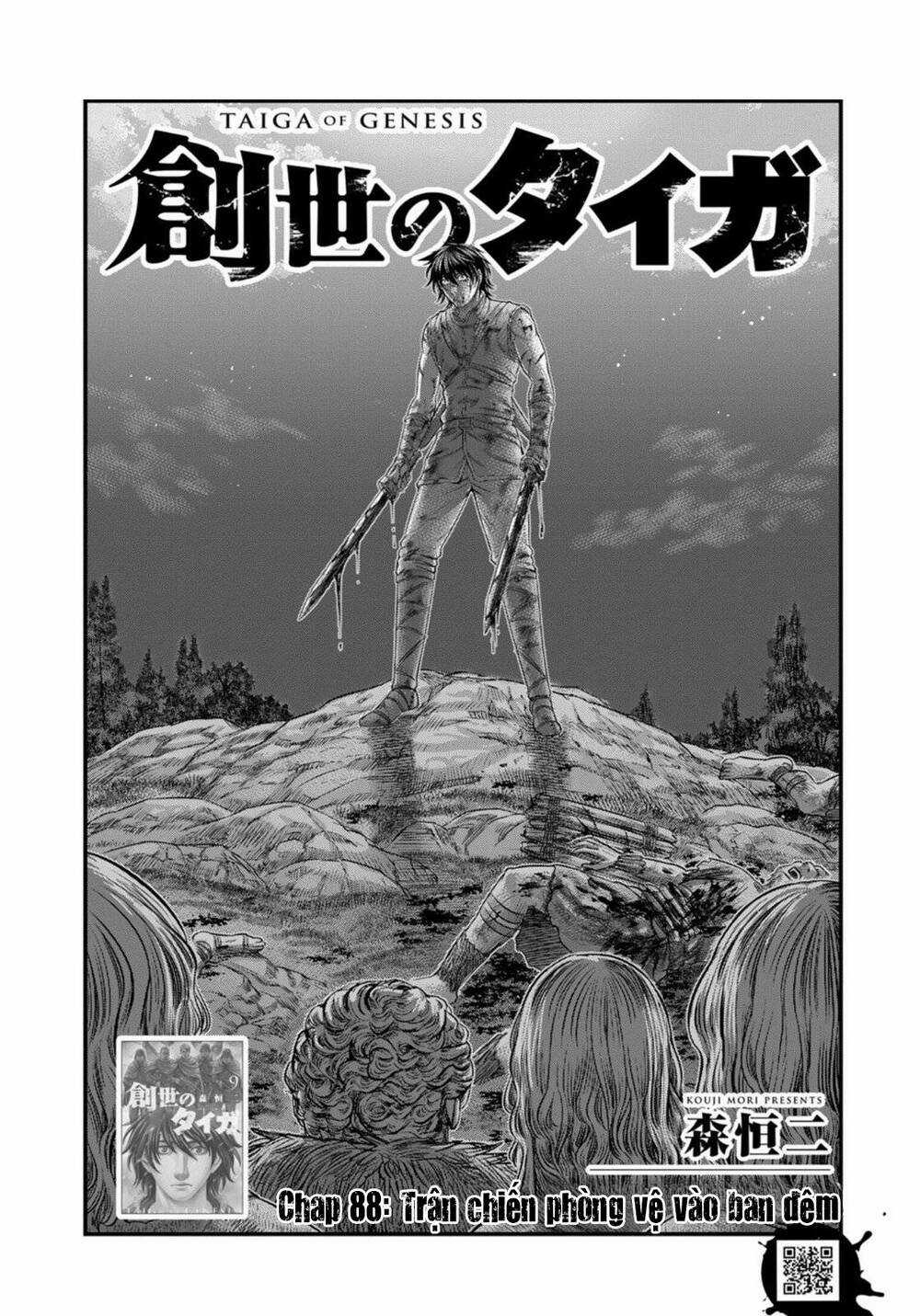 Trở Lại Thời Kì Đồ Đá - Chapter 88 - Trang 2