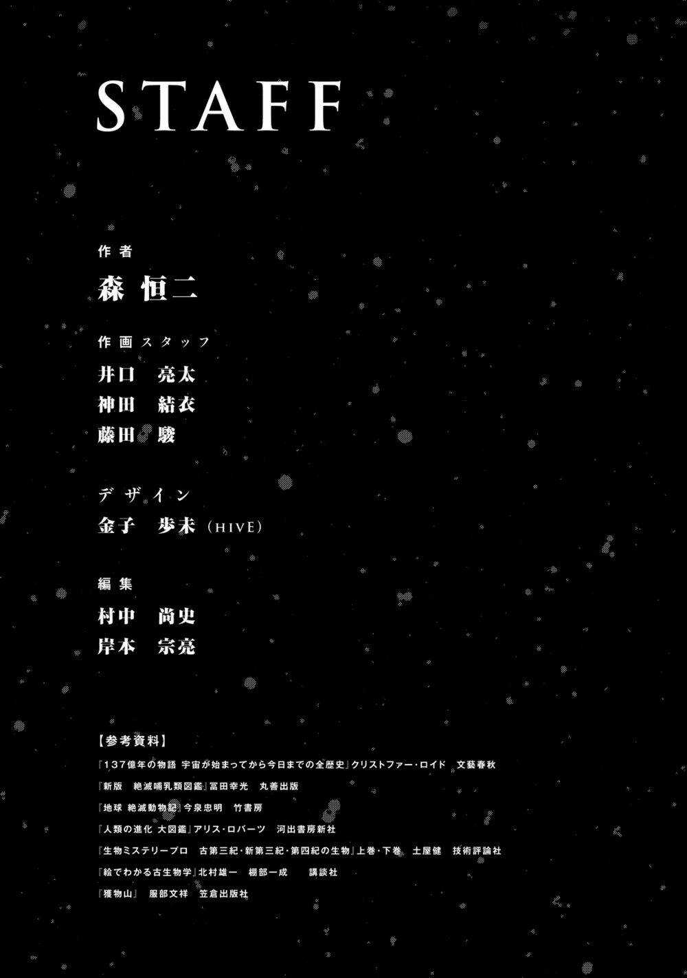 Trở Lại Thời Kì Đồ Đá - Chapter 9 - Trang 24