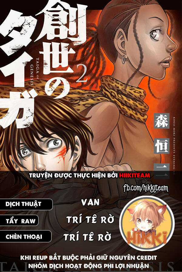 Trở Lại Thời Kì Đồ Đá - Chapter 91 - Trang 1